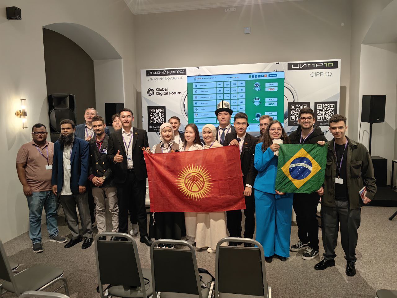 Викторина на Глобальном цифровом форуме Викторина на Глобальном цифровом форуме