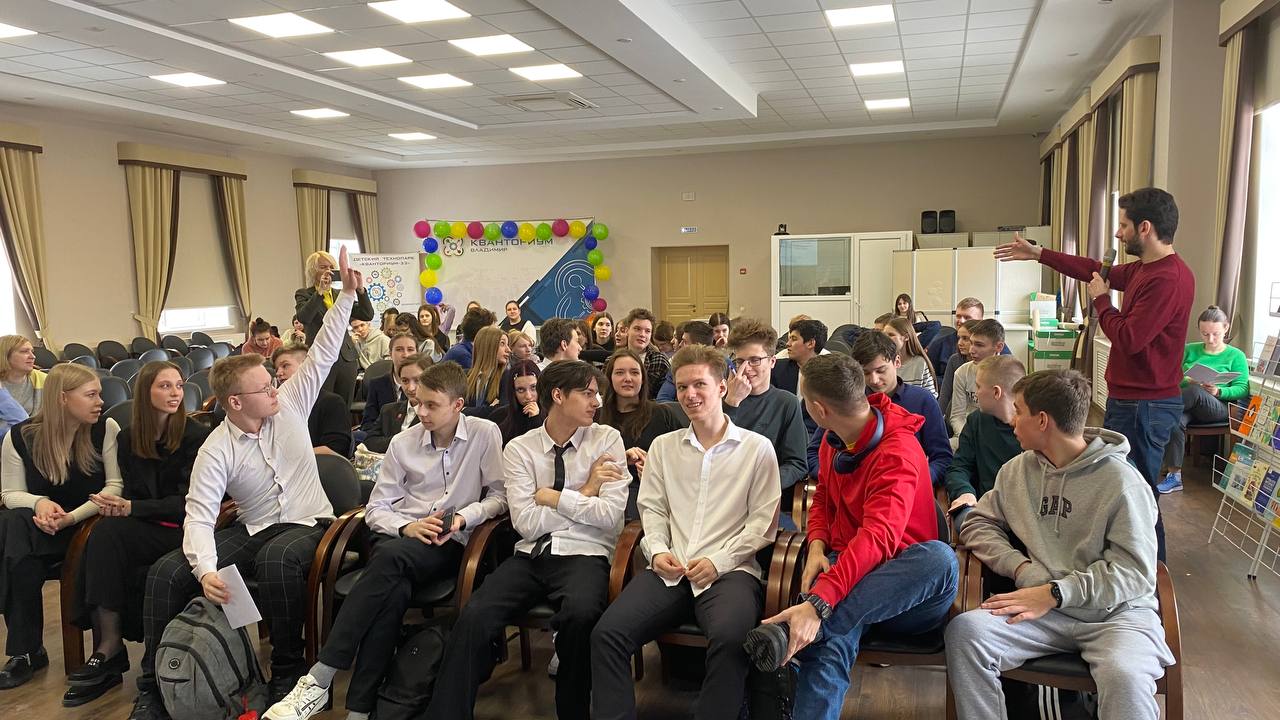 Викторина в Диалоге Викторина в Диалоге