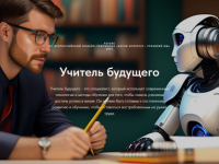 Команда VRNчики, Воронеж (Чемпионат 2023) Команда VRNчики, Воронеж (Чемпионат 2023)