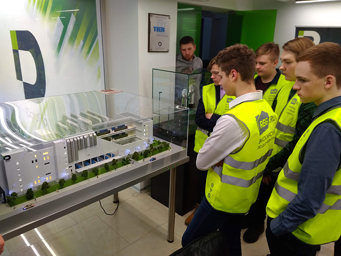 ЦОД и безопасность систем ЦОД и безопасность систем