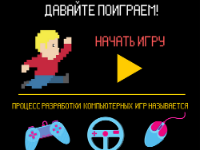 Никита Бочко Никита Бочко