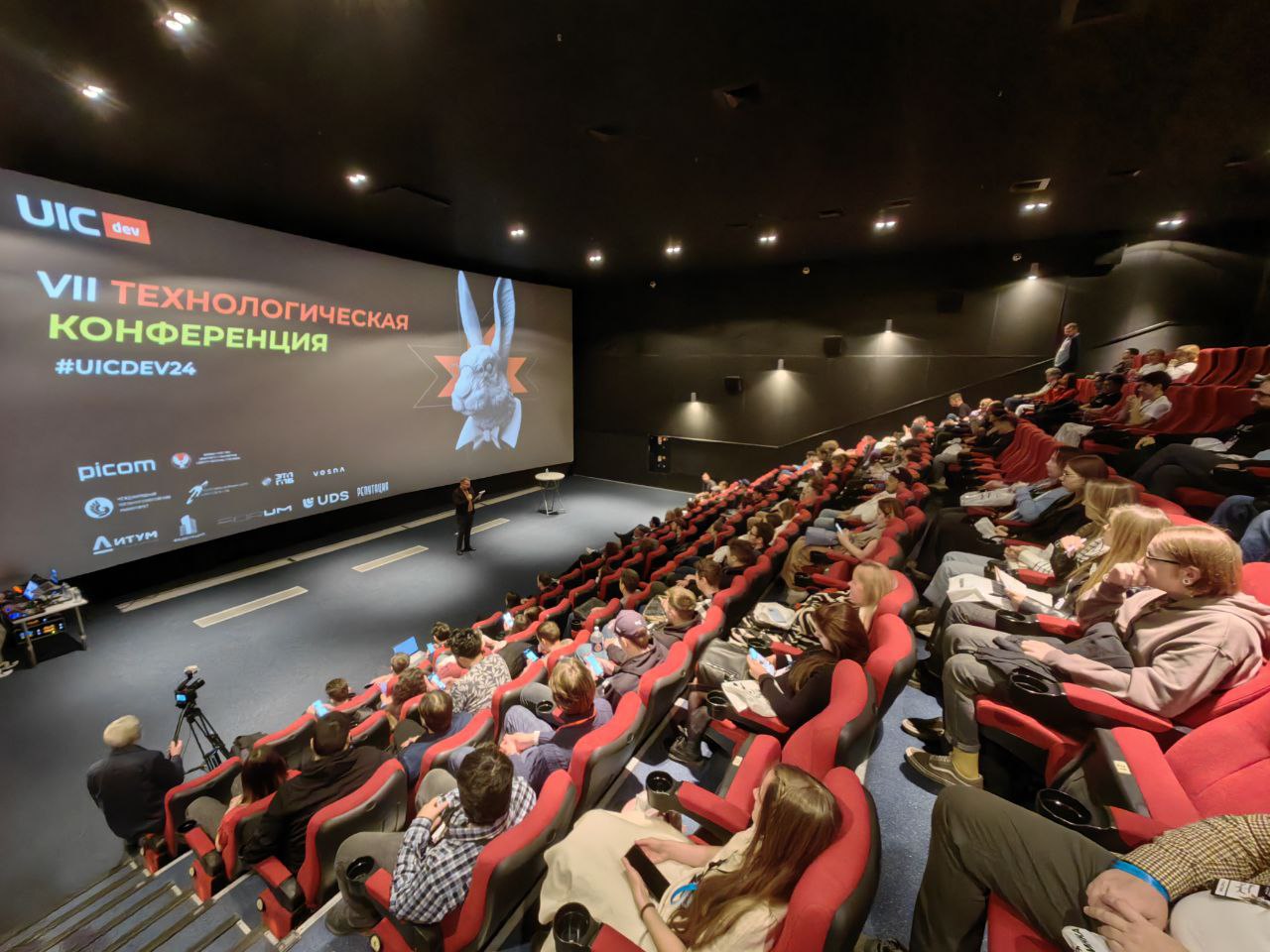 На конференции для разработчиков представлен раздел викторины «Техно» На конференции для разработчиков представлен раздел викторины «Техно»