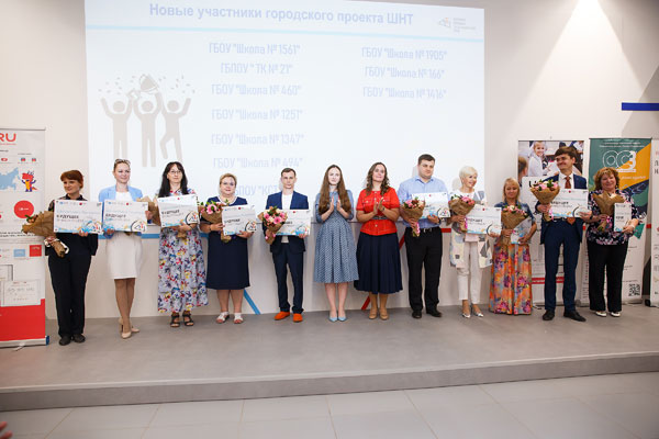 Новые участники «Школы Новых Технологий» Новые участники «Школы Новых Технологий»