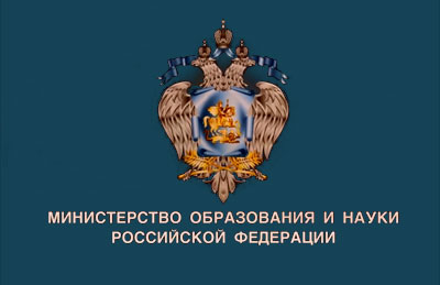 Единый урок безопасности в сети интернет 2015 Единый урок безопасности в сети интернет 2015