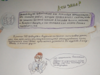 Дана Кунижева Дана Кунижева