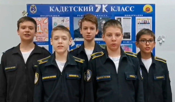 Как записаться к врачу в приложении ЕМИАС.ИНФО (видеоруководство команды "МегаМозг", г. Москва, участники Всероссийского онлайн-чемпионата "Изучи интернет - управляй им" 2022)  Как записаться к врачу в приложении ЕМИАС.ИНФО (видеоруководство команды "МегаМозг", г. Москва, участники Всероссийского онлайн-чемпионата "Изучи интернет - управляй им" 2022)