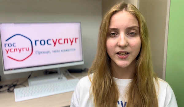 Как записаться к врачу через Госуслуги (видеоруководство команды "Алые Паруса", Самарская область, участники Всероссийского онлайн-чемпионата "Изучи интернет - управляй им" 2022)  Как записаться к врачу через Госуслуги (видеоруководство команды "Алые Паруса", Самарская область, участники Всероссийского онлайн-чемпионата "Изучи интернет - управляй им" 2022)