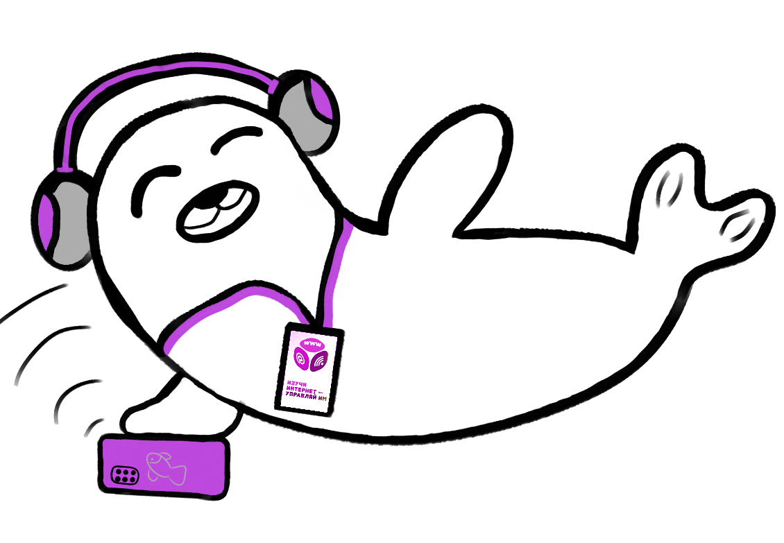 Александра Замышляева Александра Замышляева