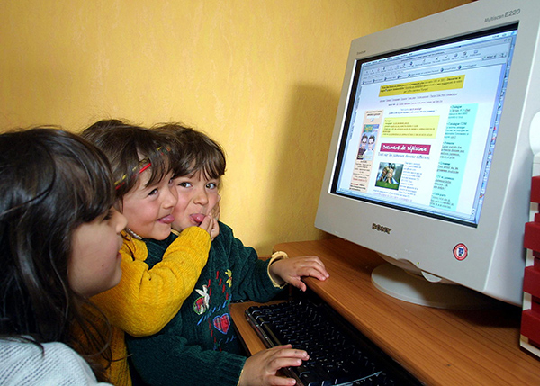 Чтобы дети не попались в Сети Чтобы дети не попались в Сети