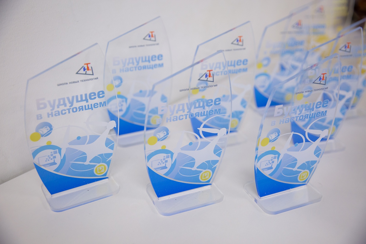 Новенькие в «Школе Новых Технологий» Новенькие в «Школе Новых Технологий»