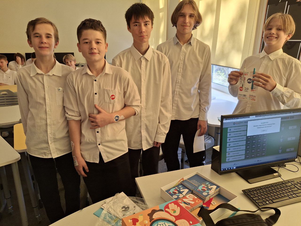 «Изучи интернет» побывал в Челябинске «Изучи интернет» побывал в Челябинске