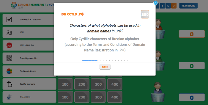 Обновлена англоязычная викторина Обновлена англоязычная викторина