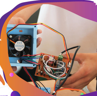 «Умный мир руками детей»: летняя конференция для школьников «Умный мир руками детей»: летняя конференция для школьников