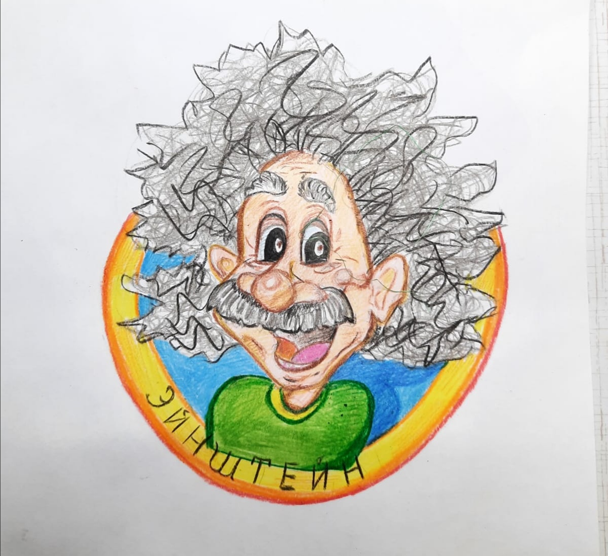 Ангелина Пивцаева Ангелина Пивцаева