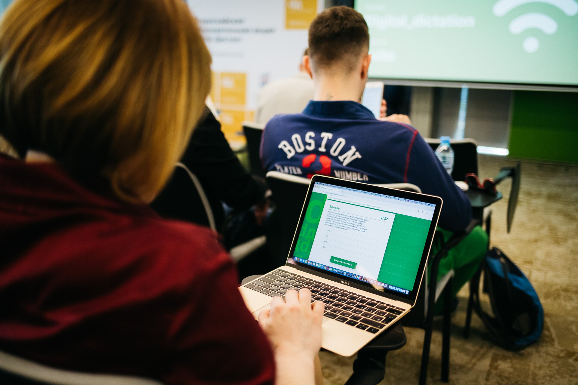 Подведены итоги Digital диктанта Подведены итоги Digital диктанта