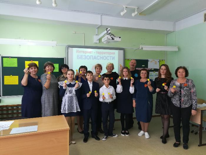 Онлайн-турнир по IT-грамотности в Пыть-Яхе Онлайн-турнир по IT-грамотности в Пыть-Яхе