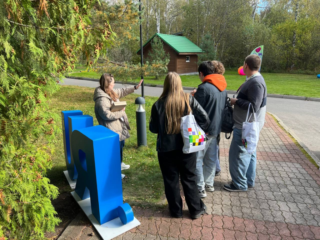 photo_2025-09-29_17-00-16.jpg photo_2025-09-29_17-00-16.jpg