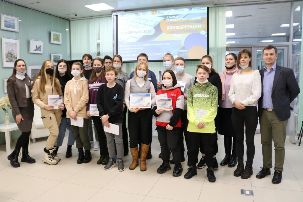 викторина-ииуи-10.jpg викторина-ииуи-10.jpg