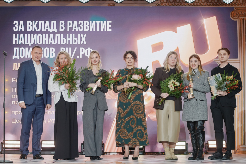 премия_03.jpg премия_03.jpg