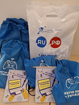 День медиаграмотности, Москва, март '26