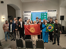 Викторина Study the Internet - Govern It на Глобальном цифровом форуме, Нижний Новгород. Июнь '25 Викторина Study the Internet - Govern It на Глобальном цифровом форуме, Нижний Новгород. Июнь '25