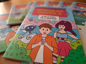 Умные каникулы в «Химкинском лицее». Презентация комикса «Имбовая ошибка». Июнь '25  Умные каникулы в «Химкинском лицее». Презентация комикса «Имбовая ошибка». Июнь '25