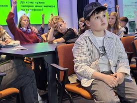 Киберканикулы в Кибердоме, Москва. Июнь-август '25 Киберканикулы в Кибердоме, Москва. Июнь-август '25